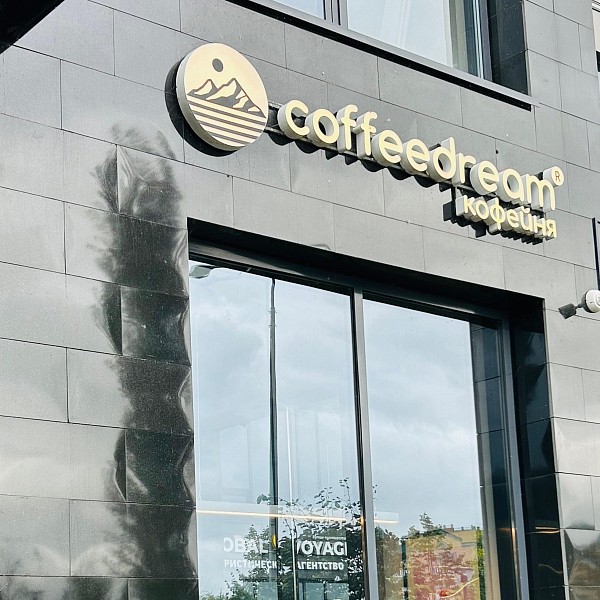 Coffee Dream